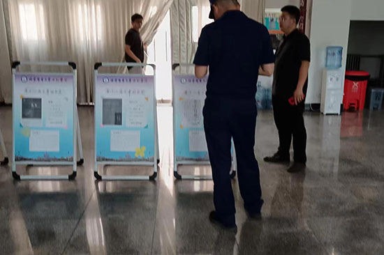 北京地區(qū)什么樣的辦公場所需要消防報審，辦公場所消防報審全解析